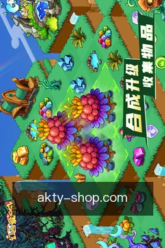 澳客体育客户端