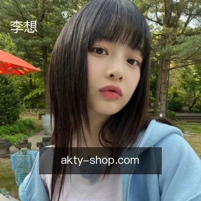 李想